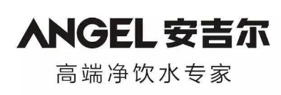 ANGEL 安吉尔